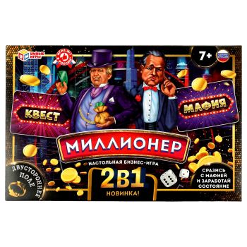 Игра настольная Умные игры Игра настольная Умные игры