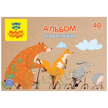 Альбом для рисования 40л., А4, на скрепке Мульти-Пульти Альбом для рисования 40л., А4, на скрепке Мульти-Пульти