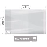 Обложка 305*500 для школьного журнала, учебников и тетрадей А4, ПЭ 90мкм, универсальная с клеевым краем, ArtSpace, ШК