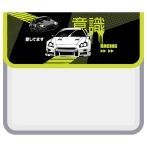 Папка для тетрадей 1 отделение, ArtSpace "Racing", А5, пластик, на липучке