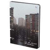Тетрадь на кольцах А5, 120л., BG "За окном", картон, матовая ламинация, выб. лак