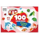 Альбом с наклейками ТРИ СОВЫ "100 наклеек. Изучаем цвета", А5, 100шт.