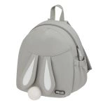 Рюкзак Först F-Kids "Ivory" 31*26,5*14см, 1 отделение, 2 кармана, уплотненная спинка