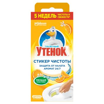 Стикер для очищения унитаза Туалетный утенок Стикер для очищения унитаза Туалетный утенок