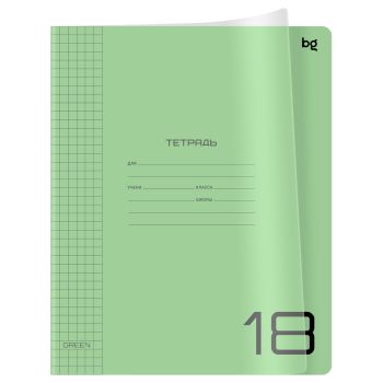 Тетрадь 18л., клетка BG Тетрадь 18л., клетка BG