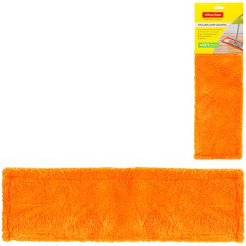 Насадка МОП для швабры OfficeClean Professional с карманами, 40*10см, микрофибра, светло-оранжевая Насадка МОП для швабры OfficeClean Professional с карманами, 40*10см, микрофибра, светло-оранжевая