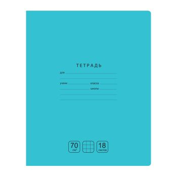 Тетрадь 18л., клетка BG Тетрадь 18л., клетка BG