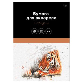 Папка для акварели, с эскизом, 10л., А4 BG 