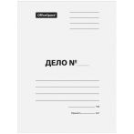 Папка-обложка OfficeSpace "Дело", картон немелованный, 300г/м2, белый, до 200л.