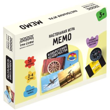 Игра настольная ТРИ СОВЫ Игра настольная ТРИ СОВЫ