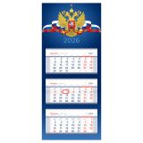 Календарь квартальный 3 бл. на 3 гр., 195*475 мм BG Mini premium "Российская символика", с бегунком, 2026г.
