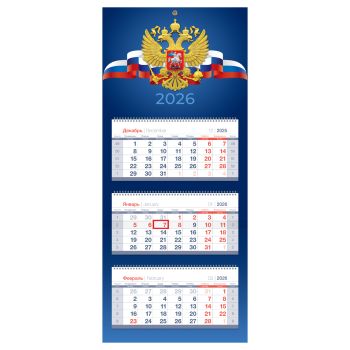 Календарь квартальный 3 бл. на 3 гр., 195*475 мм BG Mini premium Календарь квартальный 3 бл. на 3 гр., 195*475 мм BG Mini premium