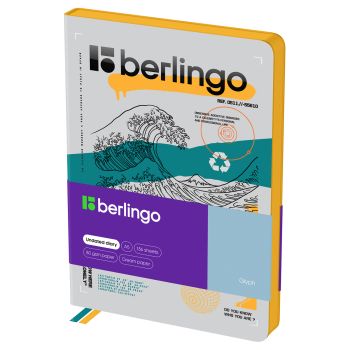 Ежедневник недатированный, А5, 136л., кожзам, Berlingo Ежедневник недатированный, А5, 136л., кожзам, Berlingo