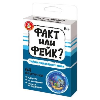 Игра настольная Десятое королевство Игра настольная Десятое королевство
