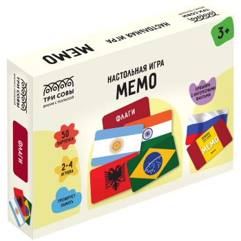 Игра настольная ТРИ СОВЫ Игра настольная ТРИ СОВЫ