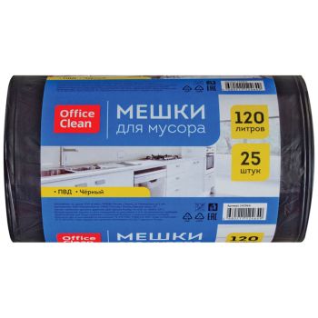 Мешки для мусора 120л OfficeClean ПВД, 65*100см, 30мкм, 25шт., прочные, черные, в рулоне Мешки для мусора 120л OfficeClean ПВД, 65*100см, 30мкм, 25шт., прочные, черные, в рулоне