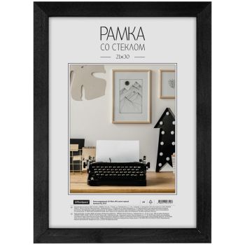Рамка деревянная 21*30см, OfficeSpace, №3, венге Рамка деревянная 21*30см, OfficeSpace, №3, венге