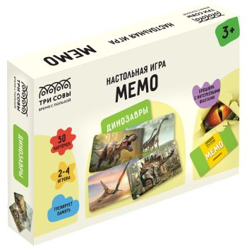 Игра настольная ТРИ СОВЫ Игра настольная ТРИ СОВЫ