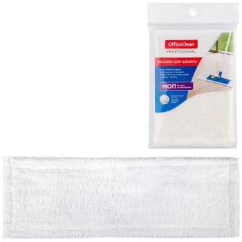 Насадка МОП для швабры OfficeClean Professional с карманами, 40*10см, микрофибра Насадка МОП для швабры OfficeClean Professional с карманами, 40*10см, микрофибра