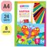 Картон цветной А4, ArtSpace, 24л., 8цв., немелованный, в папке, 