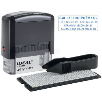 Штамп самонаборный Ideal, 4стр., 1 касса, пластик, 47*18мм, блистер (168225) Штамп самонаборный Ideal, 4стр., 1 касса, пластик, 47*18мм, блистер (168225)
