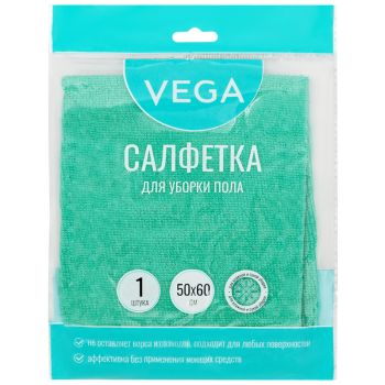 Салфетка для мытья пола Vega, микрофибра, 50*60см, индивид. упаковка Салфетка для мытья пола Vega, микрофибра, 50*60см, индивид. упаковка