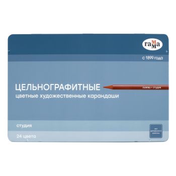 Карандаши цельнографитные цветные Гамма Карандаши цельнографитные цветные Гамма