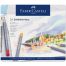 Карандаши акварельные художественные Faber-Castell 