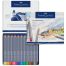 Карандаши акварельные художественные Faber-Castell 