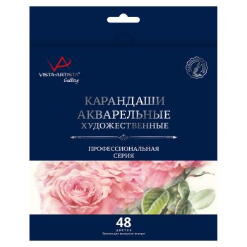 Карандаши акварельные художественные Vista-Artista Карандаши акварельные художественные Vista-Artista