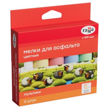 Мелки для асфальта Гамма Мелки для асфальта Гамма