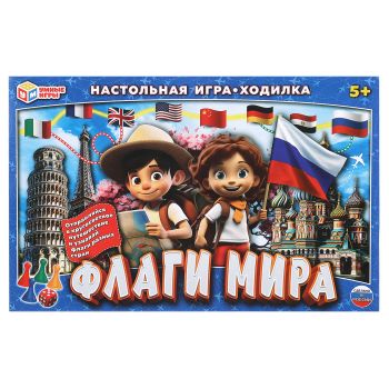 Игра настольная Умные игры Игра настольная Умные игры