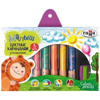 Карандаши цветные Гамма Карандаши цветные Гамма