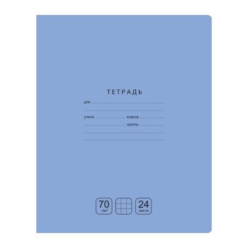 Тетрадь 24л., клетка BG 