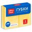 Губки для посуды OfficeClean, поролон с абразивным слоем, профильные, 9,6*6,4*4,2см, 2шт.