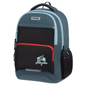Рюкзак Berlingo ErgoSmart Рюкзак Berlingo ErgoSmart