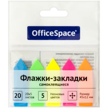 Флажки-закладки OfficeSpace, 45*12мм, стрелки, 20л*5 неоновых цветов, европодвес Флажки-закладки OfficeSpace, 45*12мм, стрелки, 20л*5 неоновых цветов, европодвес