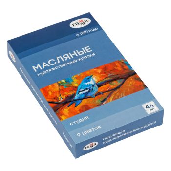 Краски масляные Гамма Краски масляные Гамма