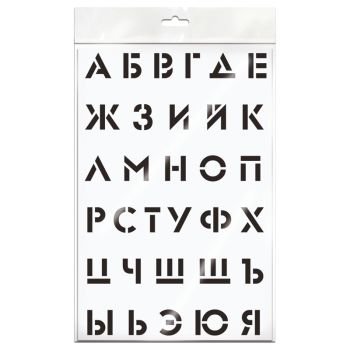 Трафарет ArtSpace 20*30см Трафарет ArtSpace 20*30см