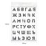 Трафарет ArtSpace 30*40см 