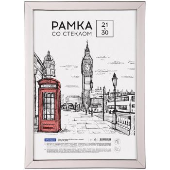 Рамка пластиковая 21*30см, OfficeSpace Рамка пластиковая 21*30см, OfficeSpace