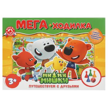 Игра настольная Умные игры Игра настольная Умные игры