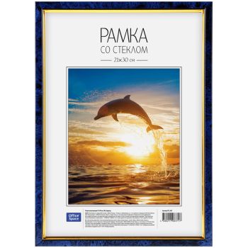 Рамка пластиковая 21*30см, OfficeSpace, №6, бирюза Рамка пластиковая 21*30см, OfficeSpace, №6, бирюза