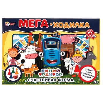 Игра настольная Умные игры Игра настольная Умные игры