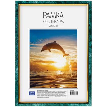 Рамка пластиковая 21*30см, OfficeSpace, №6, малахит Рамка пластиковая 21*30см, OfficeSpace, №6, малахит