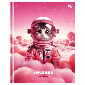 Дневник 1-4 кл. 48л. (твердый) BG Дневник 1-4 кл. 48л. (твердый) BG