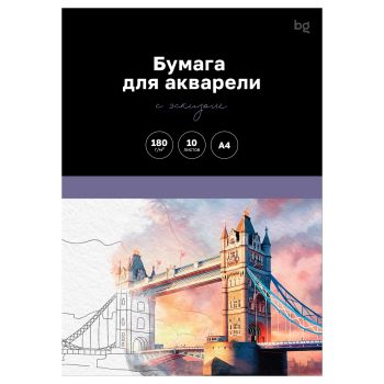 Папка для акварели, с эскизом, 10л., А4 BG Папка для акварели, с эскизом, 10л., А4 BG