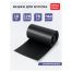 Мешки  для мусора  120л  OfficeClean ПВД, 70*110см, 70мкм, 10шт., супер прочные, черные, в рулоне