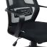 Кресло руководителя Helmi HL-E37 