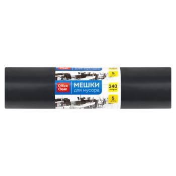 Мешки для мусора 240л OfficeClean ПВД, 90*140см, 80мкм, 5шт., суперпрочные, черные, в рулоне Мешки для мусора 240л OfficeClean ПВД, 90*140см, 80мкм, 5шт., суперпрочные, черные, в рулоне